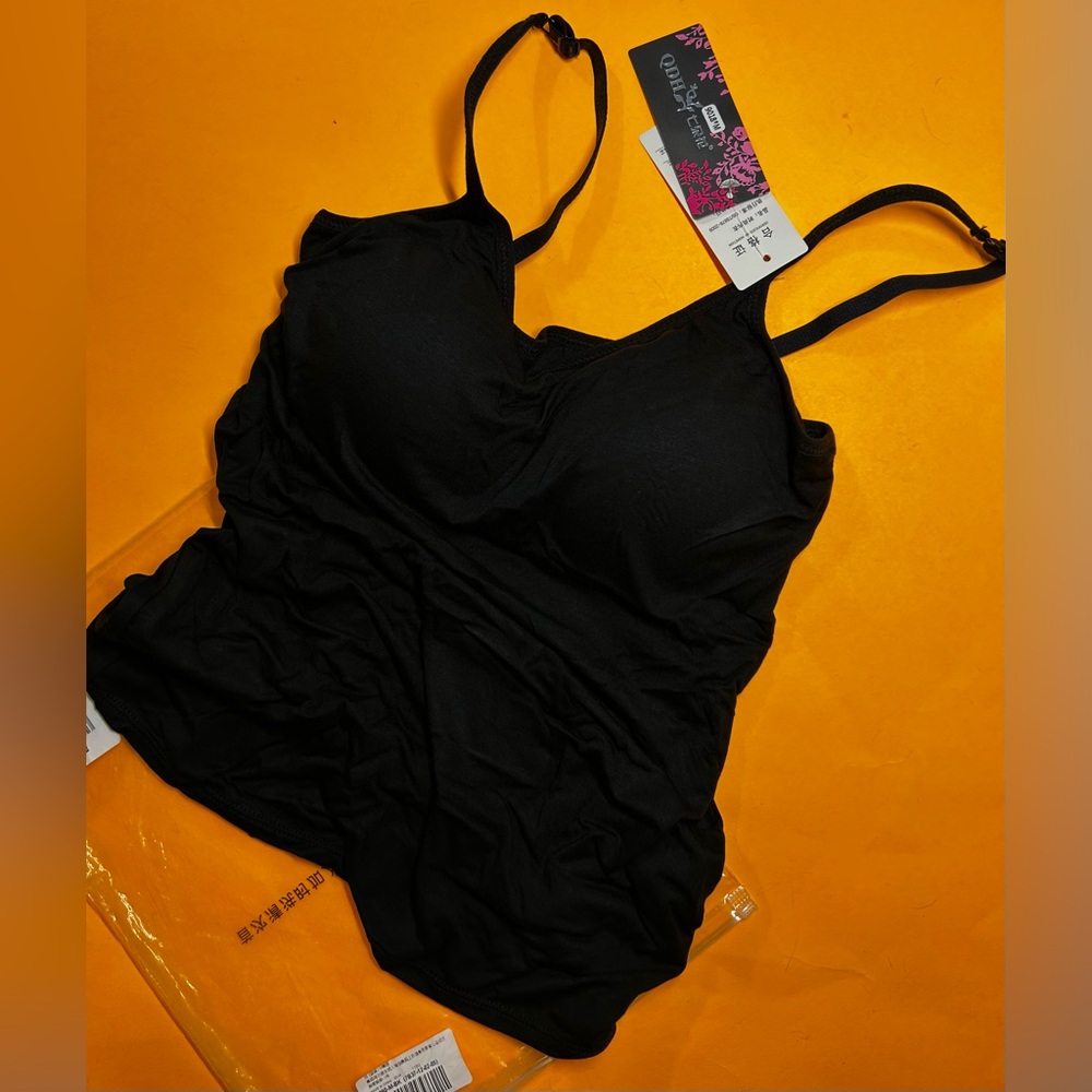 NWT Black Wireless Bra